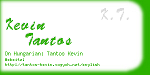 kevin tantos business card